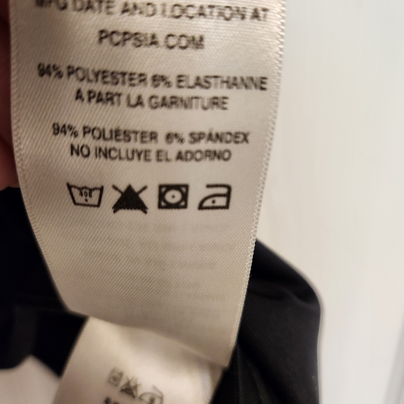 Patagonia Men's Daily Capilene Baselayer Size Small V Neck Short Sleeve - Picture 6 of 7